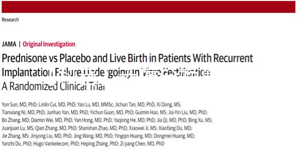 【科普】無痛分娩真的一點都不疼嗎？