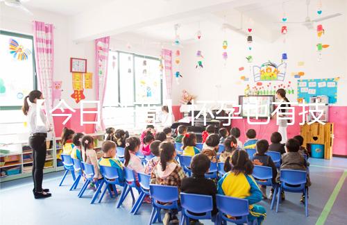 【今日科普】懷孕也有技巧！掌握排卵同房的“黃金時(shí)間”，快速提高懷孕率！