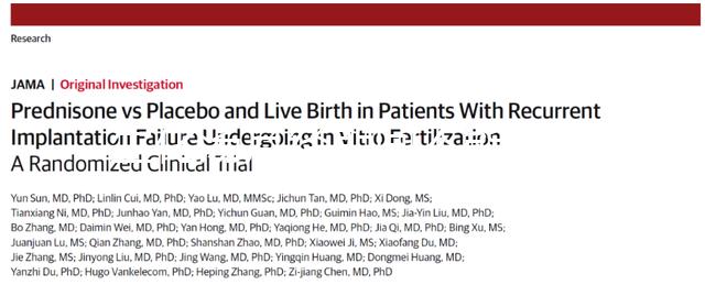 生化湯月經期間不能喝！想治痛經、月經不調請按時服用