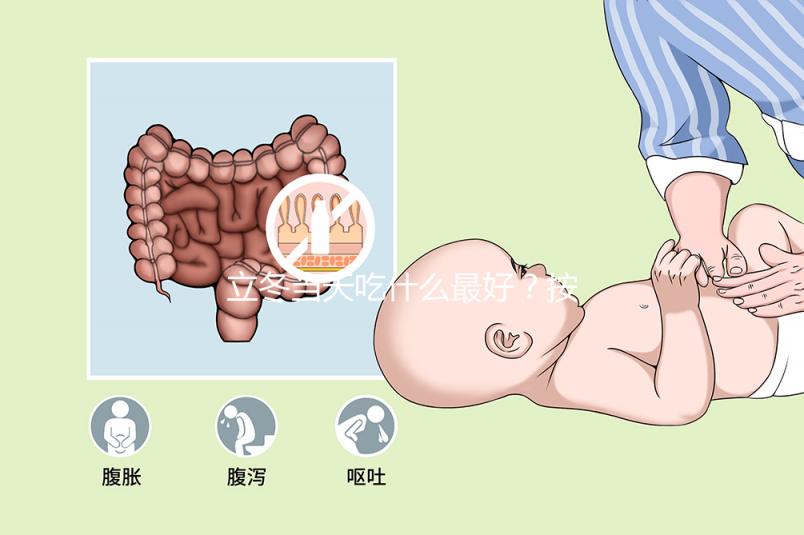 立冬當(dāng)天吃什么最好？按民間風(fēng)俗這十種食物最養(yǎng)生