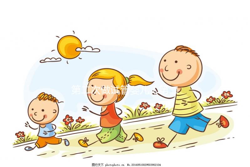 第二次做試管嬰兒（第二次做試管嬰兒還要全部檢查嗎？）