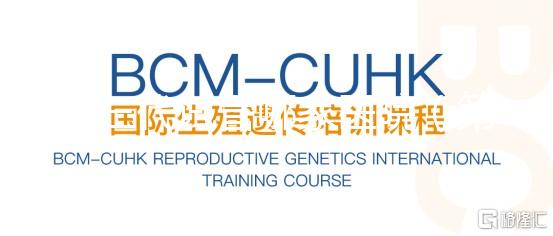 第三代試管哪家醫(yī)院(第三代試管哪家醫(yī)院厲害)