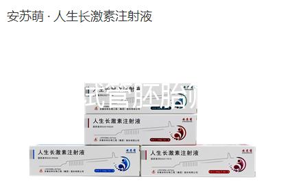 第三代試管胚胎篩查有沒有風險速覽,不影響質(zhì)量別瞎擔心