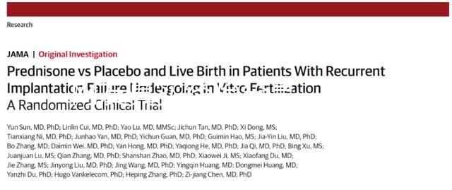 網(wǎng)友真實(shí)經(jīng)驗(yàn)分享，為你詳解他莫昔芬促排情況