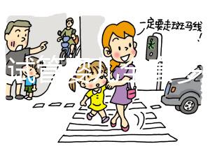 美國試管嬰兒全套多少錢？一共費(fèi)用明細(xì)！