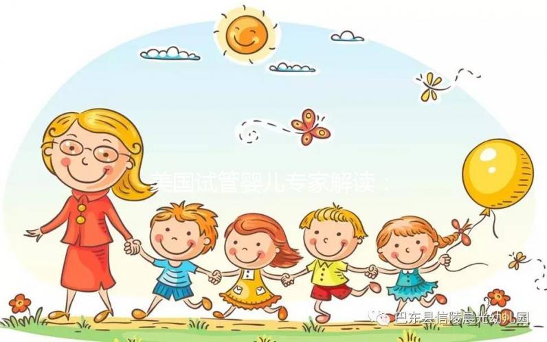 美國試管嬰兒專家解讀:怎樣等級(jí)的囊胚適合移植?