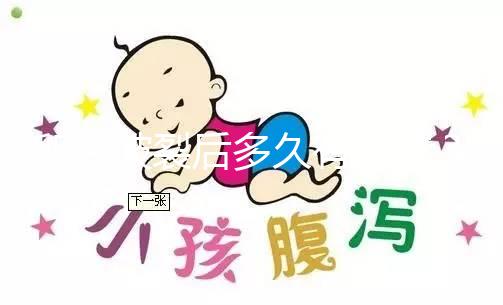 卵泡破裂后多久有積液？醫(yī)生回應：最遲不超過這個時間