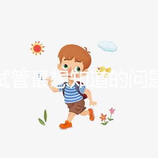 做試管最想知道的問(wèn)題:我的成功率是多少?由面到點(diǎn)的詳細(xì)解析