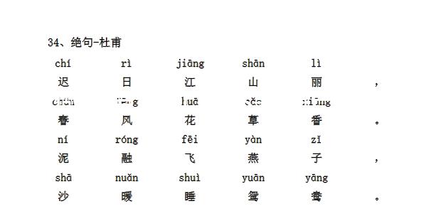 做試管嬰兒是不是自己的孩子（做試管嬰兒是不是自己的孩子呢）