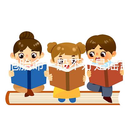 雙胞胎命一般不好是謠言!老大老二體質強弱不一原因在這