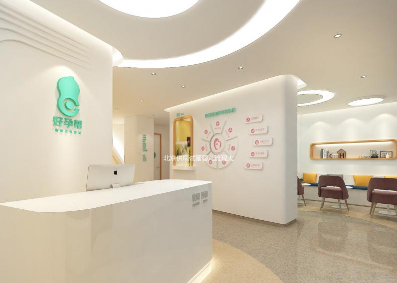 北京供精試管嬰兒流程大揭秘，助孕等待時間沒你想的那么久