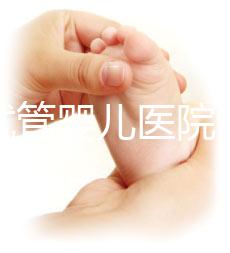 北京試管嬰兒醫院哪家強？如何選擇適合自己的醫院？