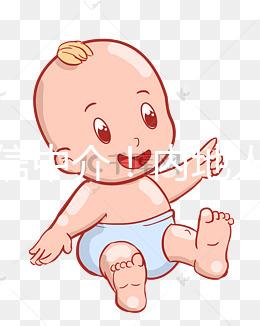 別輕信中介!內地人去臺灣凍卵費用、流程及醫院選擇攻略