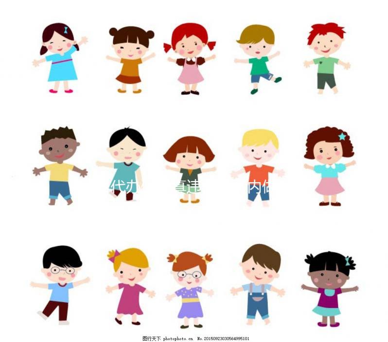 代辦假證真違法！國內做試管嬰兒要結婚證是必須條件