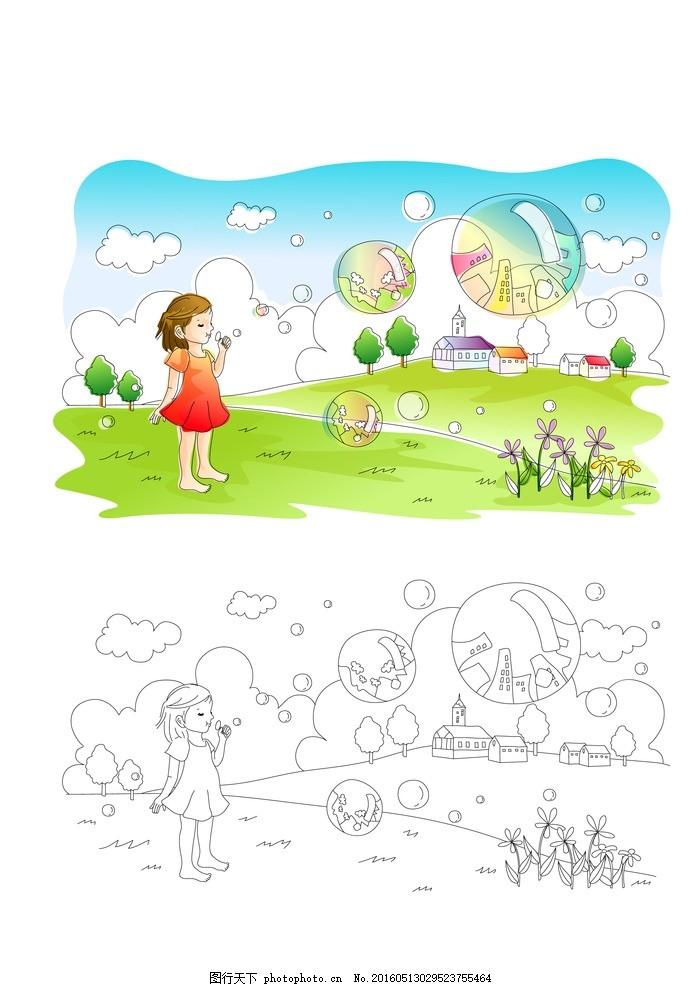 休產(chǎn)假公司倒閉賠償雙倍工資是謠言,可以領(lǐng)取生育津貼嗎?