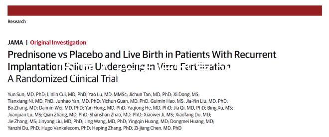 臨沂人民醫(yī)院試管成功率不高？先看看自己生殖醫(yī)生選對(duì)沒(méi)