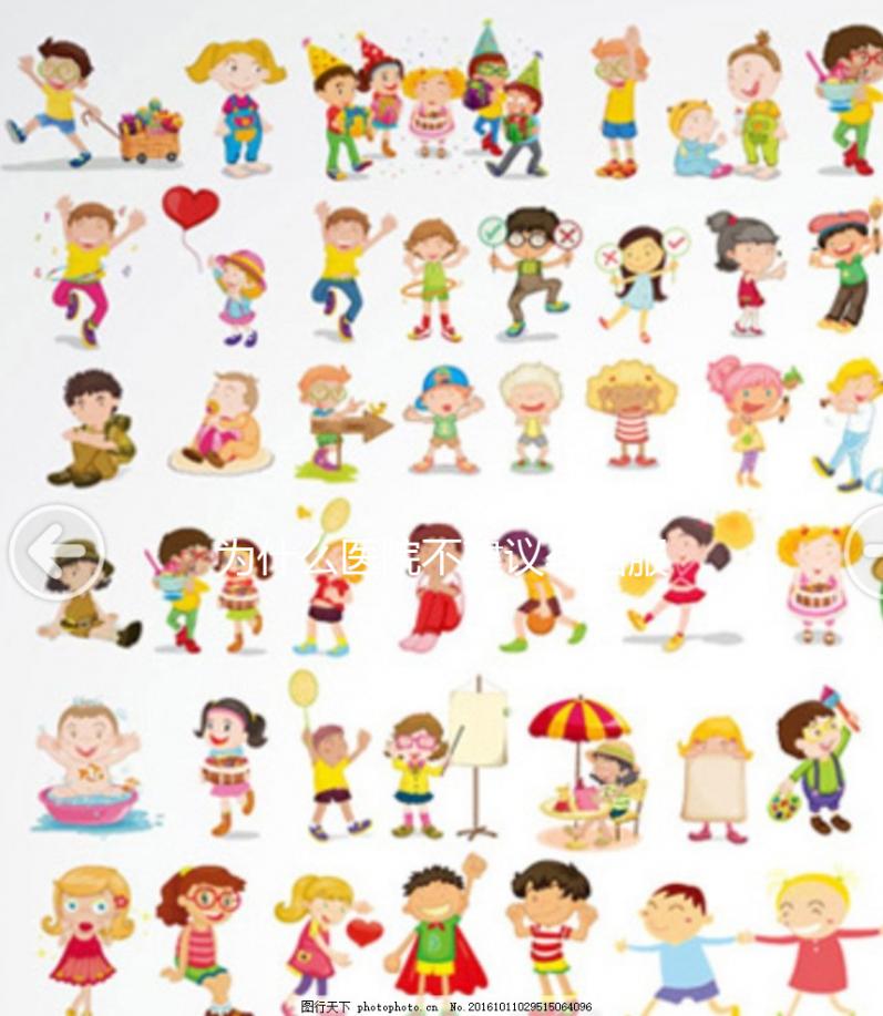 為什么醫(yī)院不建議孕婦服用瑪特納DHA？真相是這些