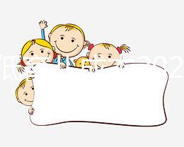 為降低育兒成本2024年后三孩學費免除至大學！網友：我不信