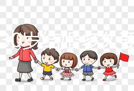 不造30歲結婚多久要孩子的看這，把握好性生活頻率很重要