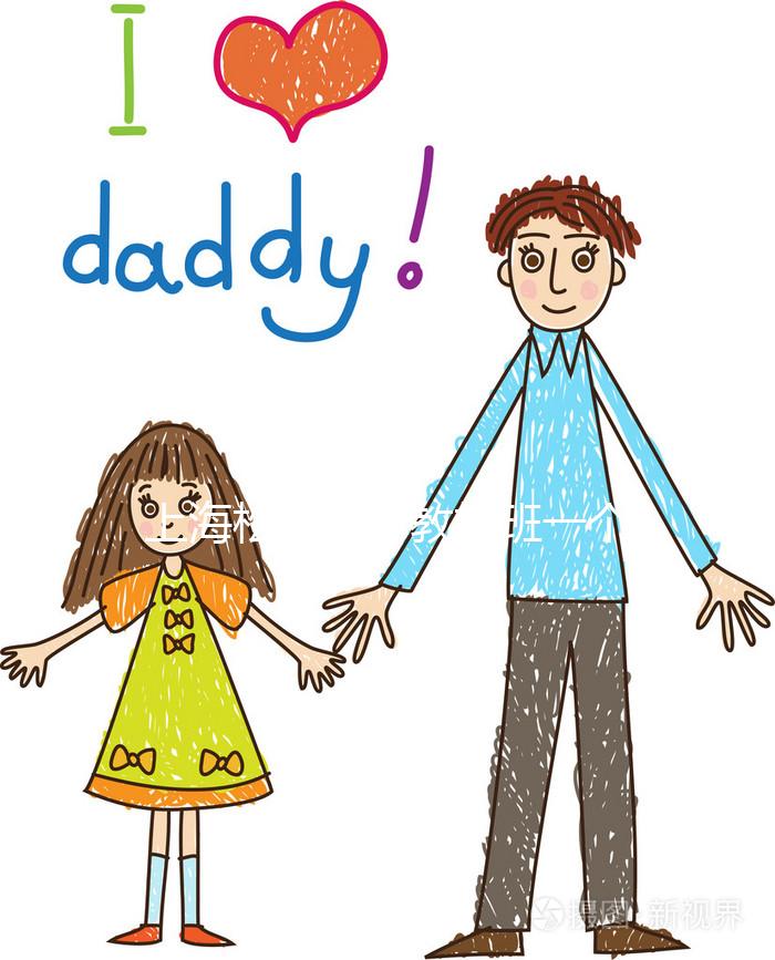 上海松江區(qū)早教托班一個月介紹多少錢？值得看嗎？