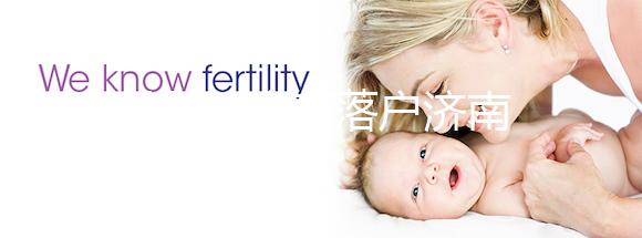 九價hpv疫苗落戶濟南，歷下、市中區(qū)現(xiàn)可預約接種