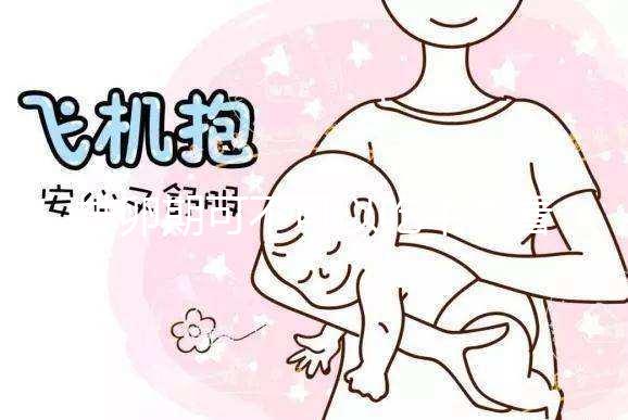 排卵期可不可以吃牛肉看這，作用、會(huì)不會(huì)出血一文匯總