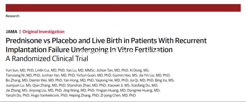 探秘最大精子銀行:丹麥精子庫(kù)cryos購(gòu)買(mǎi)流程