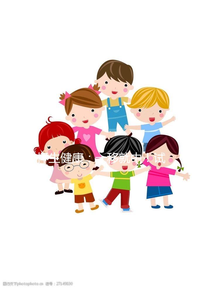 懷生健康:一移就中!試管嬰兒移植后注意事項(xiàng),專(zhuān)業(yè)人士怎么說(shuō)...