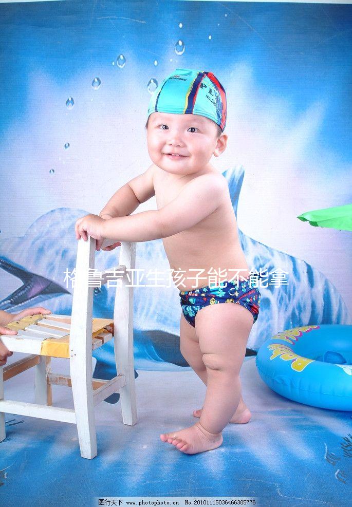 格魯吉亞生孩子能不能拿國籍，定居難不難說60s，不造點