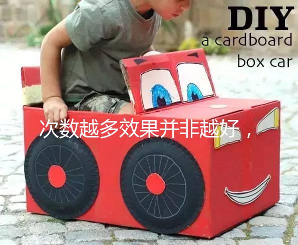 次數越多效果并非越好，卡介苗接種針次有嚴格控制