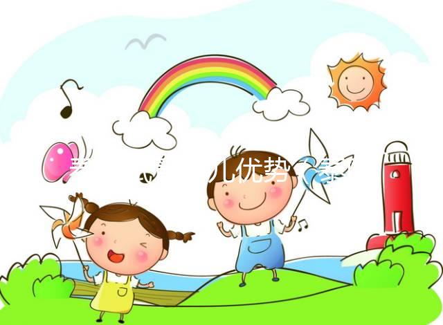 泰國試管嬰兒優(yōu)勢(shì)（泰國試管嬰兒優(yōu)勢(shì)大嗎）