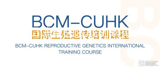 ?？谠嚬茚t(yī)院成功率排名揭曉，內(nèi)附熱門助孕機構(gòu)介紹