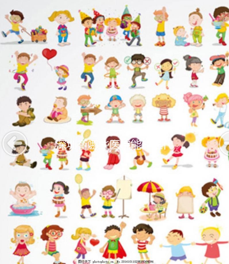 深圳有哪些醫(yī)院能做三代試管嬰兒?附三代試管嬰兒醫(yī)院推薦