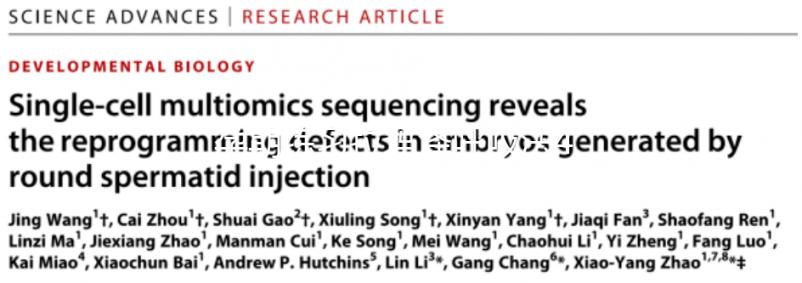 孕期練習(xí)拉瑪澤呼吸法4大優(yōu)點(diǎn)整理，提前了解好處多