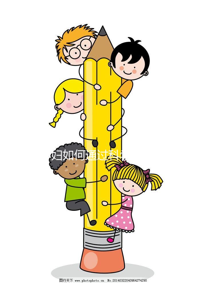 孕婦如何通過科學檢測提前預測卵子質量？如何提前優化卵子質量，提高孕期準備成功率？