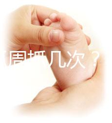 寶寶抓周抓幾次？不同地區風俗習慣均有差異