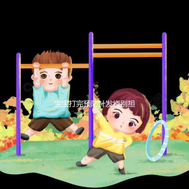 寶寶打完預防針發燒別擔心,中醫推拿療法幫你忙