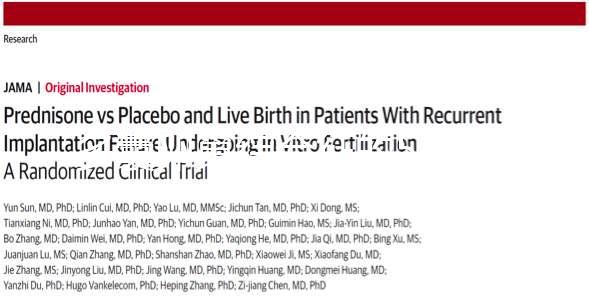 多囊卵巢綜合征的5大真相，解除你的誤解！