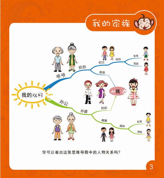 廣西將“試管嬰兒”等醫療服務納入醫保