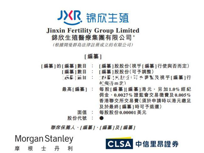 胎心監(jiān)護不及格別擔心，產(chǎn)科醫(yī)生告訴你怎么做！