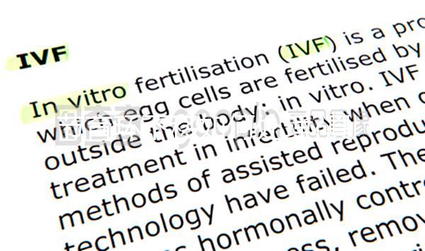 節(jié)育環(huán)下移如何處理?具體解決方法和相關(guān)疑問(wèn)集錦