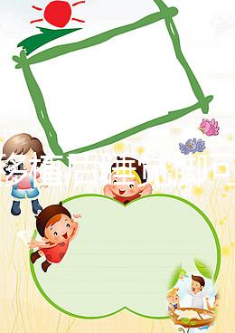 試管移植后睡覺腳可否屈膝進來瞧，能不能動專家有話說