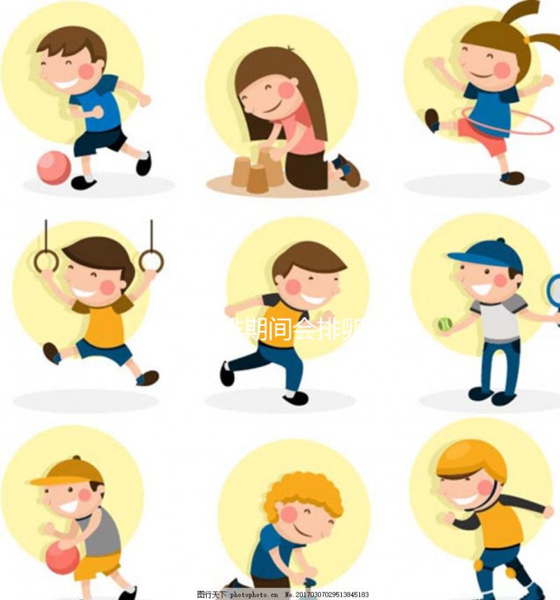 試管促排期間會排卵嗎(試管促排會提前排卵嗎)