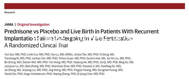 試管嬰兒剛出生就像兩個月不容易戳，多快？