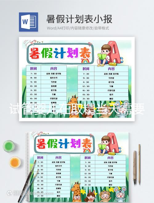試管嬰兒在取精當天需要身份證嗎？帶信息是關鍵
