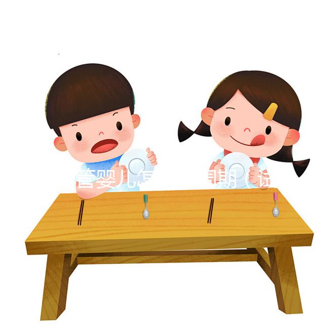 試管嬰兒怎么算周期（試管嬰兒怎么算周期？從哪天算起）