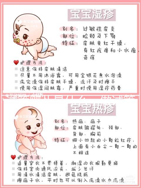 試管嬰兒是什么，做試管嬰兒的原因有哪些