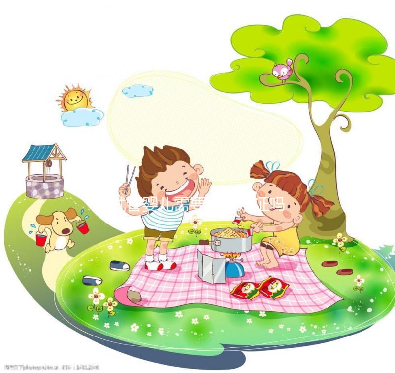 試管嬰兒需要有結婚證嗎？