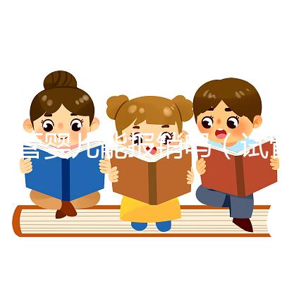 試管嬰兒能報銷嗎（試管嬰兒能報銷嗎醫保）