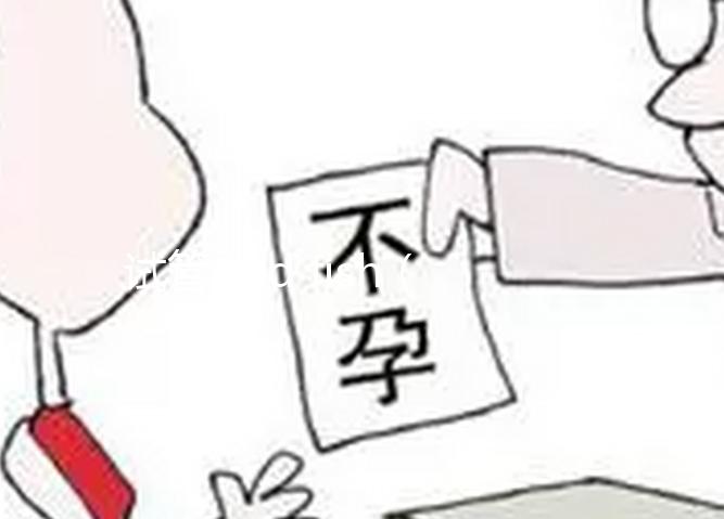 試管pgd fish（試管pgd是什么意思？）